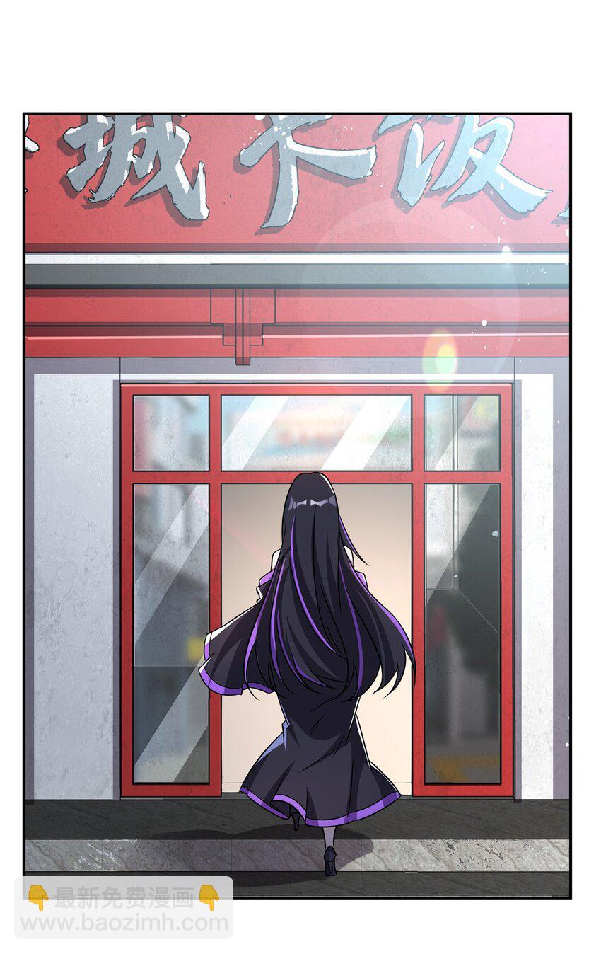 第305话 听命(1/2)-第307话
