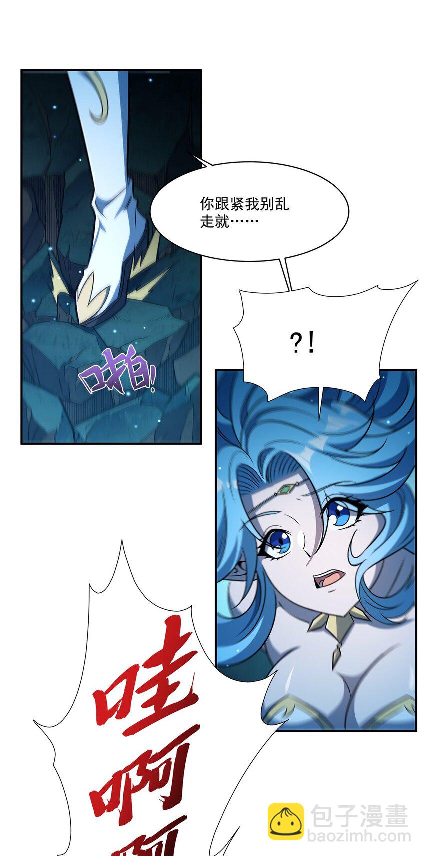 第307话 冥冥注定-第309话