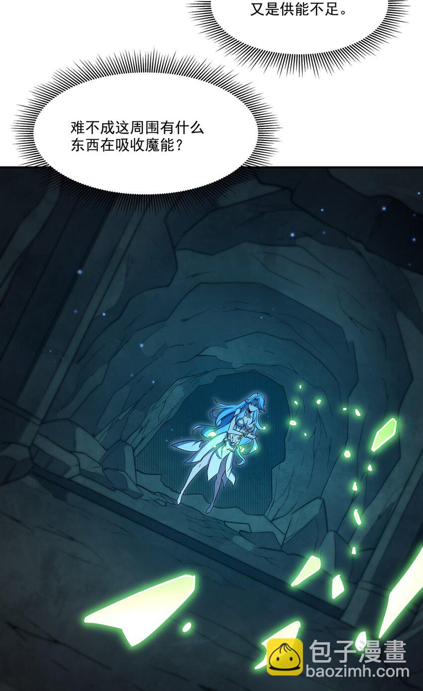第307话 冥冥注定-第309话
