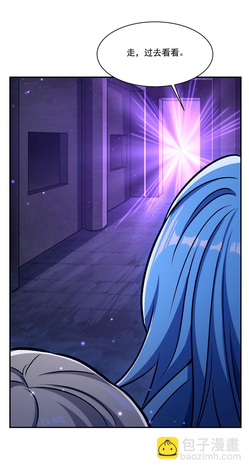 第307话 冥冥注定-第309话