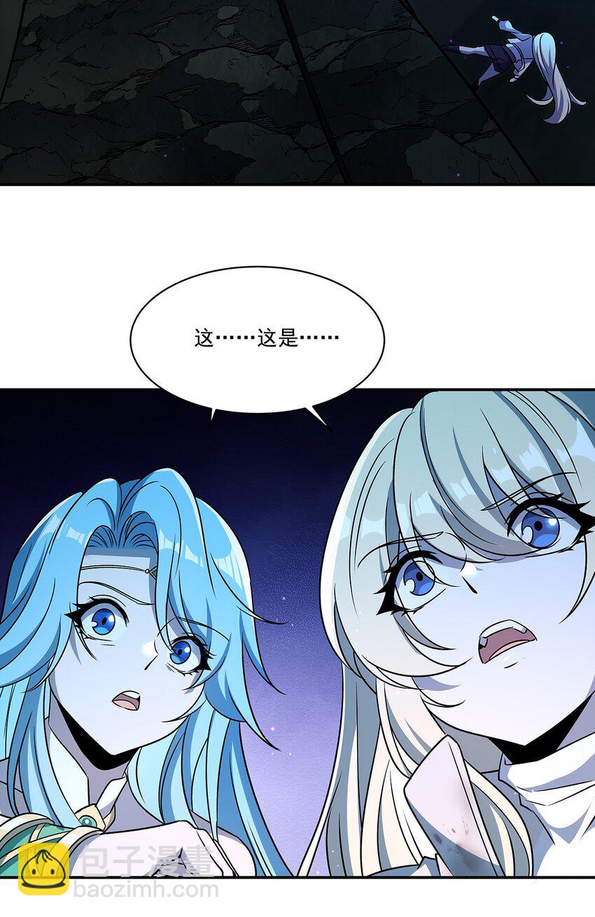 第307话 冥冥注定-第309话