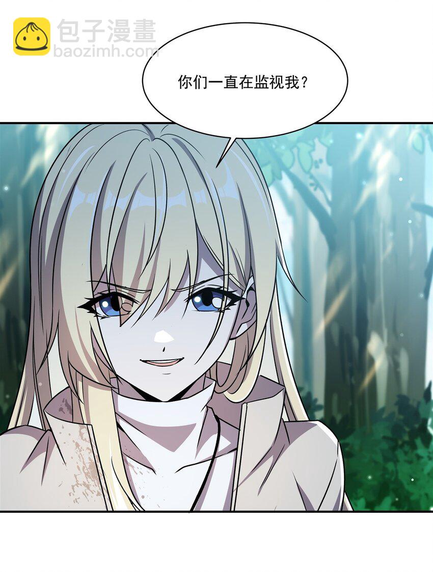 第307话 冥冥注定-第309话