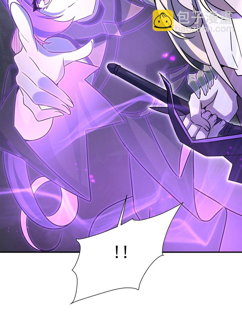 第309话 我的主人(1/2)-第311话