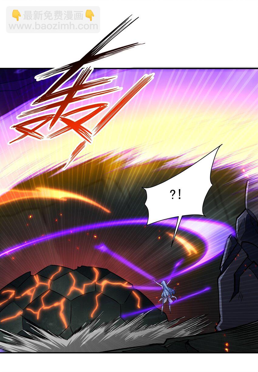 第309话 我的主人(1/2)-第311话