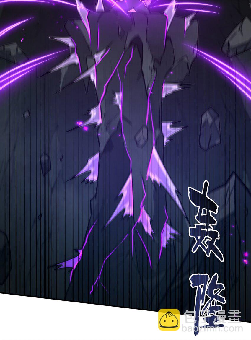 第309话 我的主人(1/2)-第311话