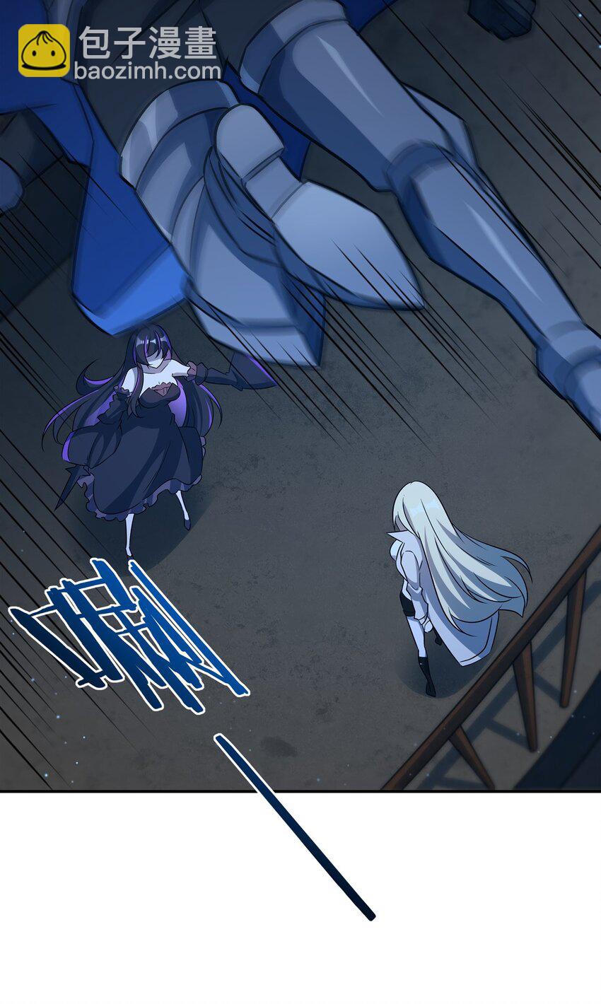 第313话 识破-第315话