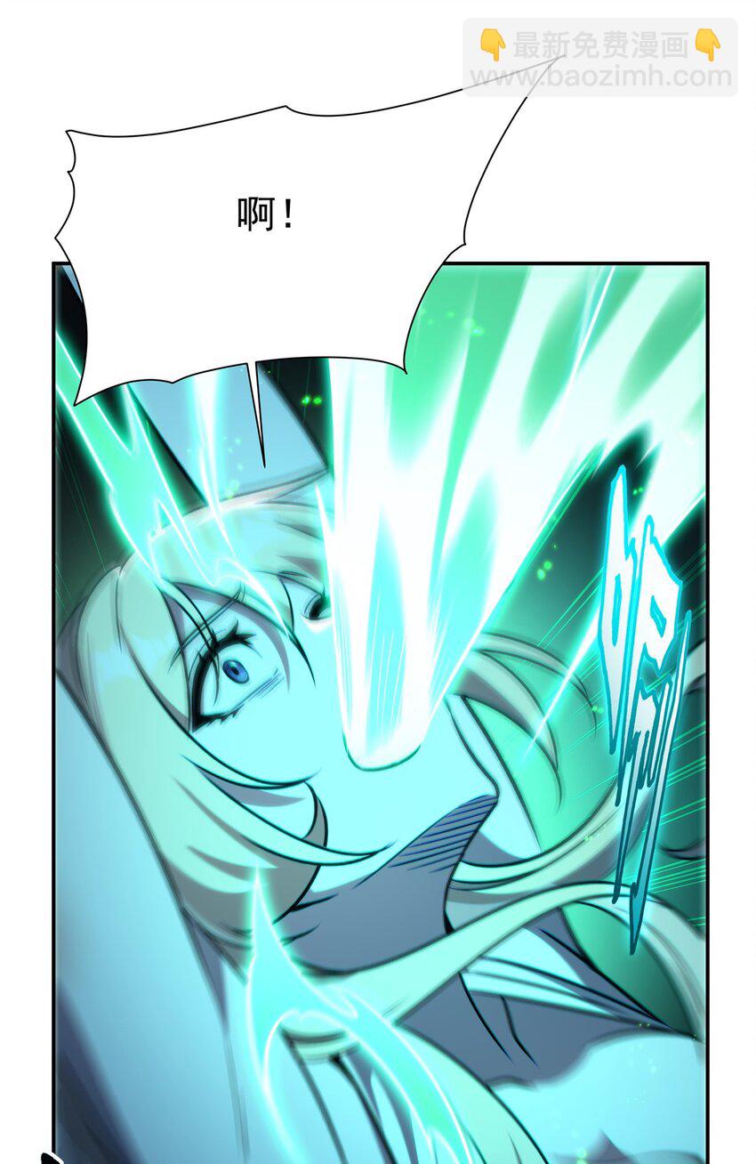 第315话 穿越(1/2)-第317话