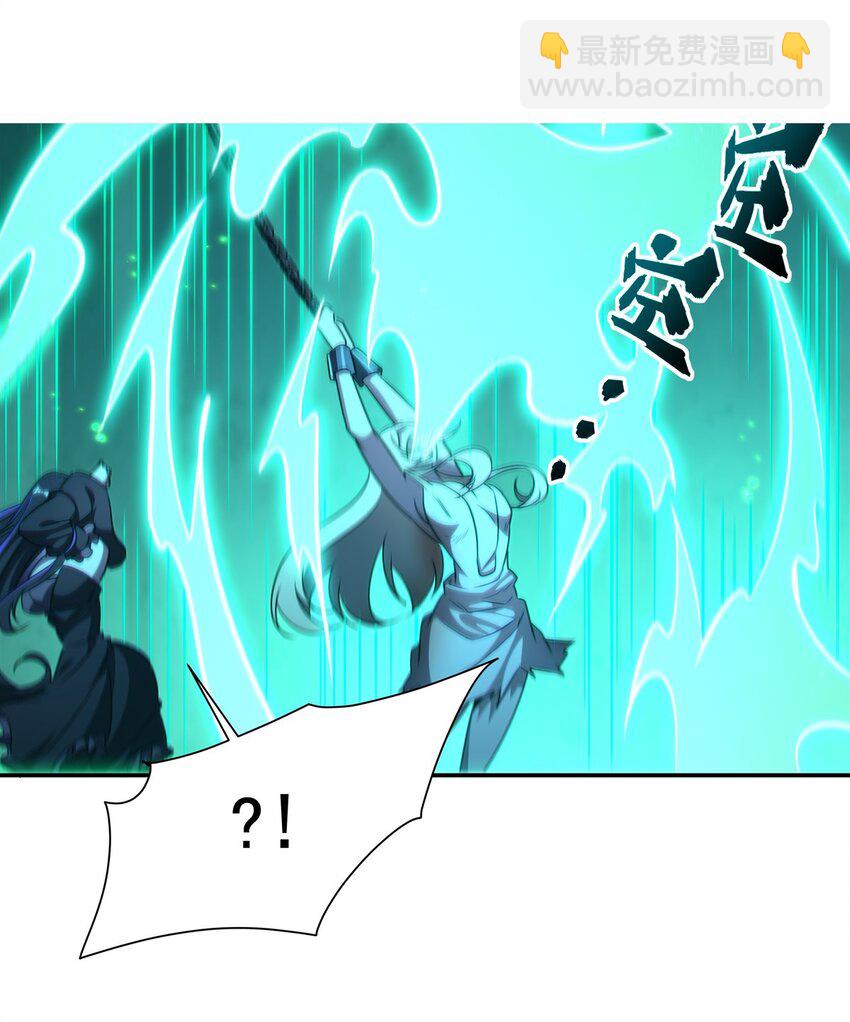 第315话 穿越(1/2)-第317话