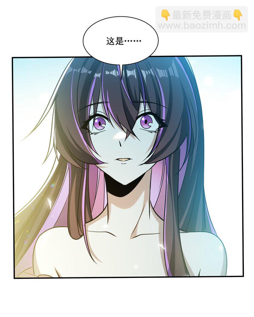 第315话 穿越(1/2)-第317话