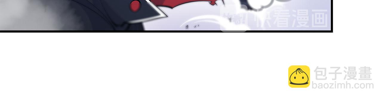 第31话(1/2)-第33话