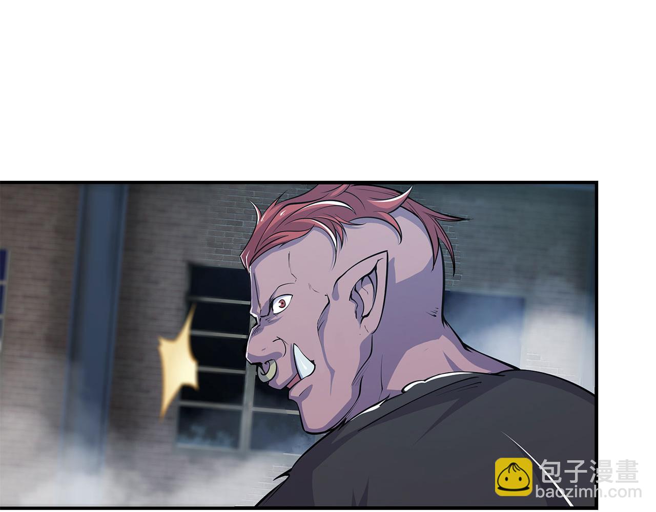第31话(1/2)-第33话