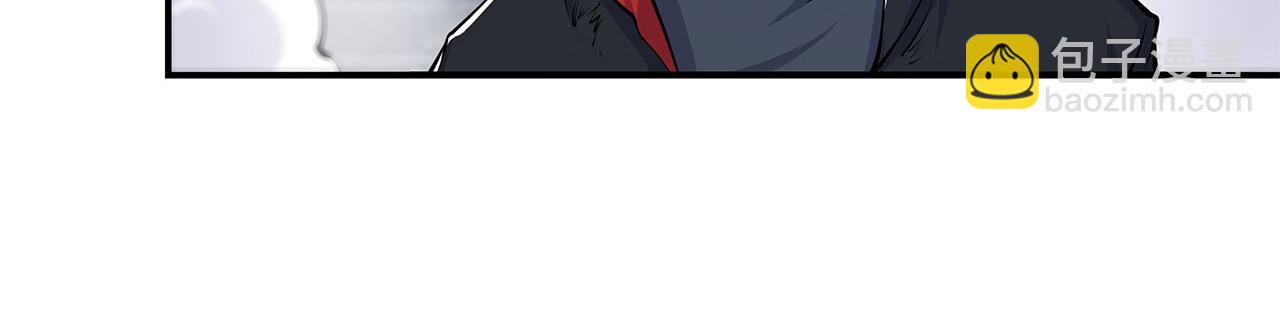 第31话(1/2)-第33话