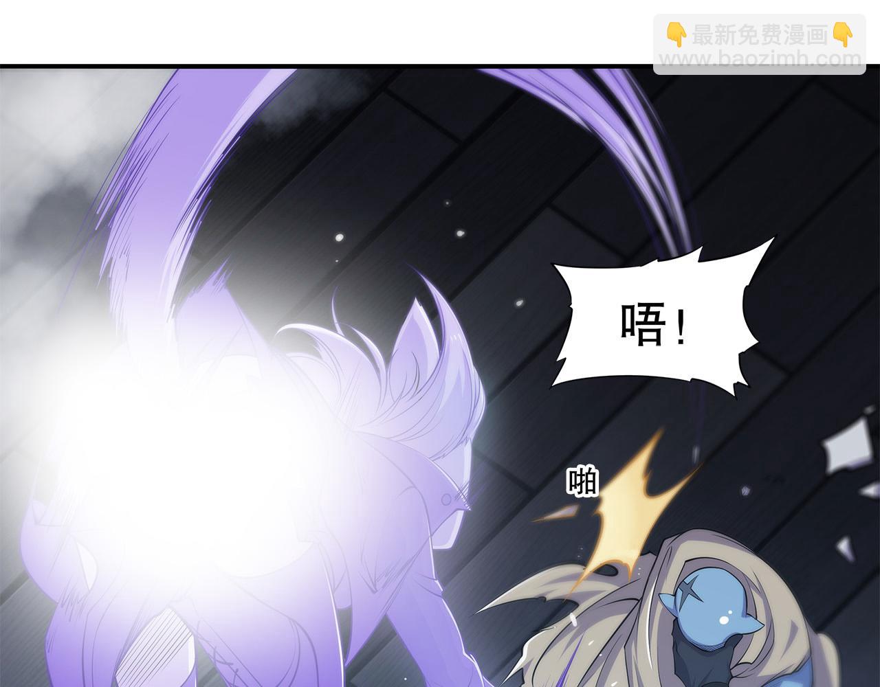 第31话(1/2)-第33话