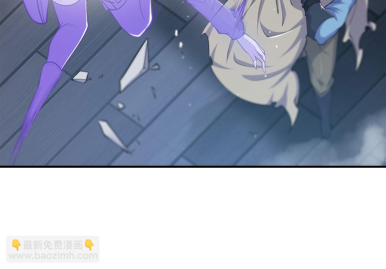 第31话(1/2)-第33话