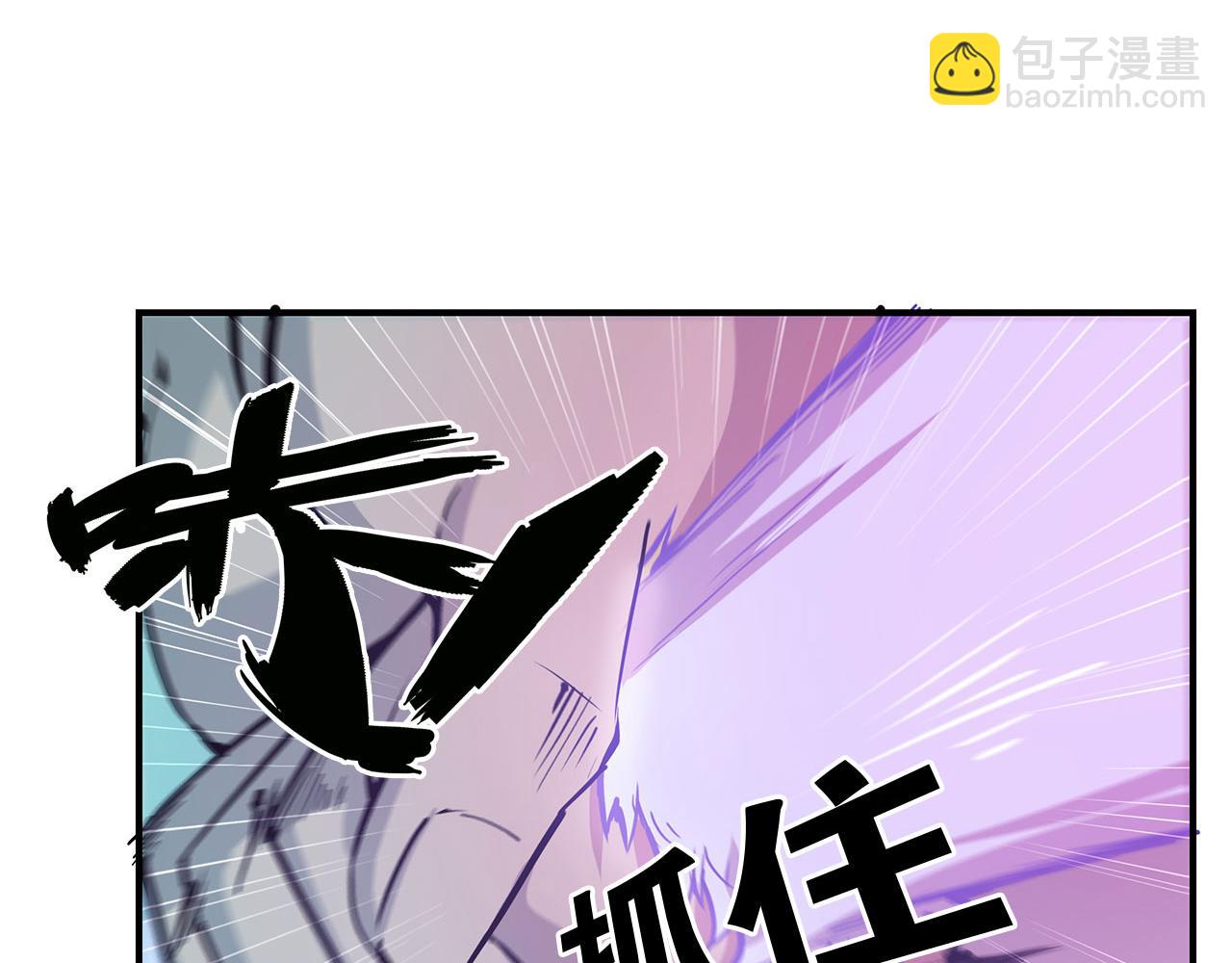 第31话(1/2)-第33话