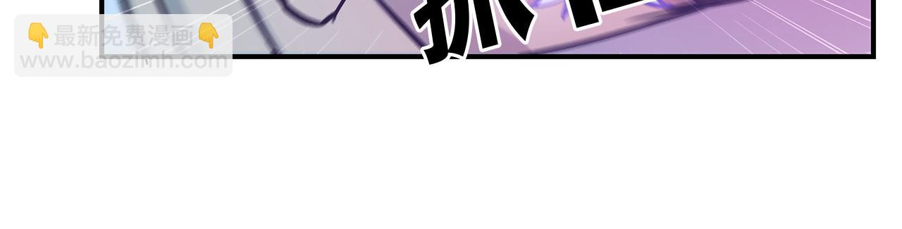 第31话(1/2)-第33话