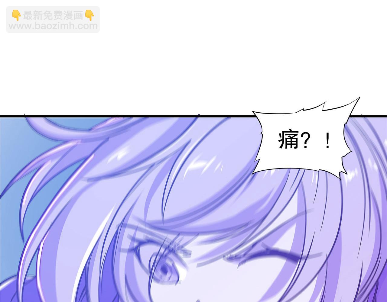 第31话(1/2)-第33话