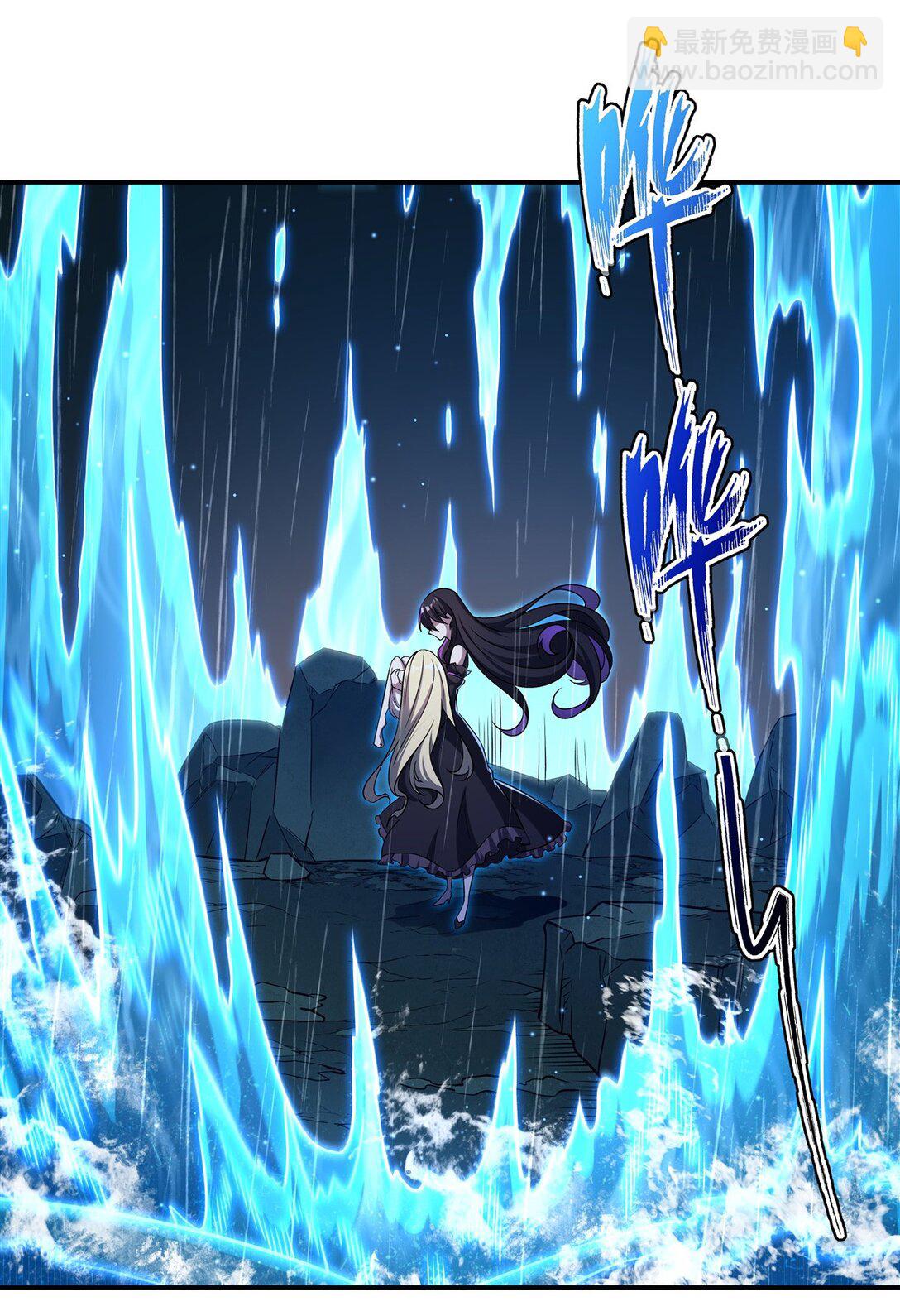 第317话  &ldquo;失忆&rdquo;-第319话