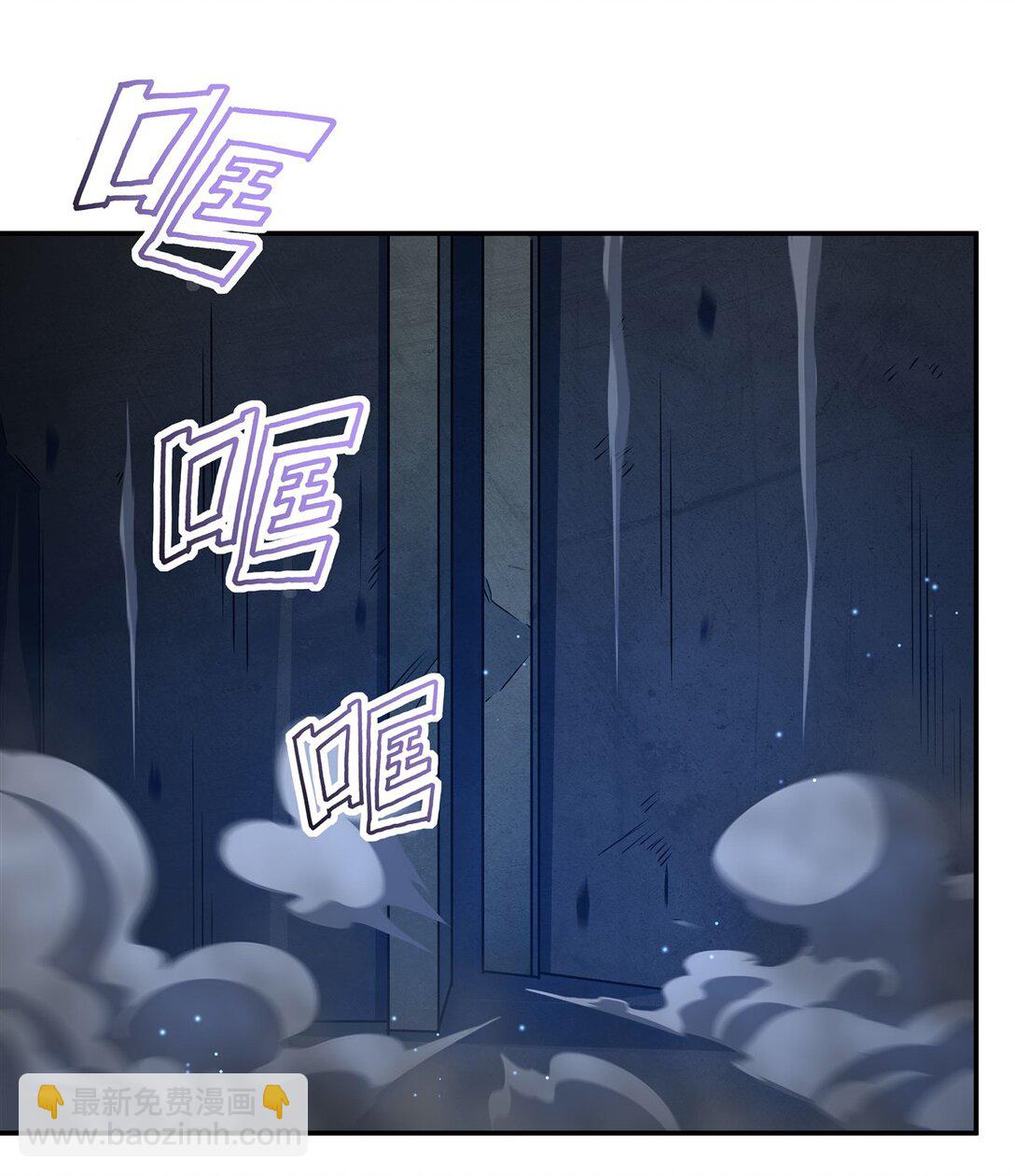 第317话  &ldquo;失忆&rdquo;-第319话