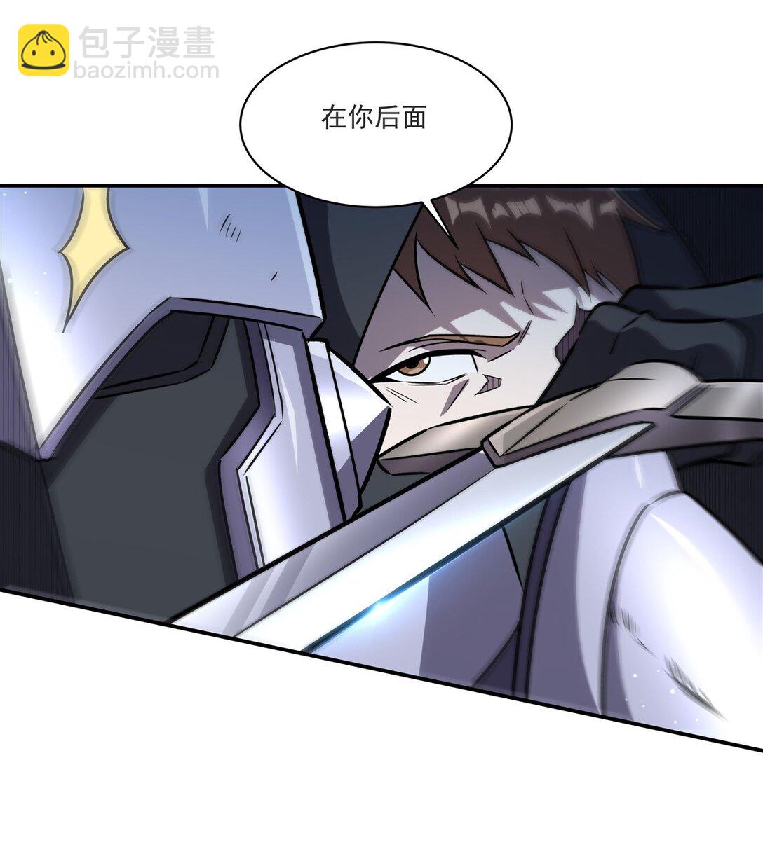 第319话 &ldquo;立后&rdquo;(1/2)-第321话