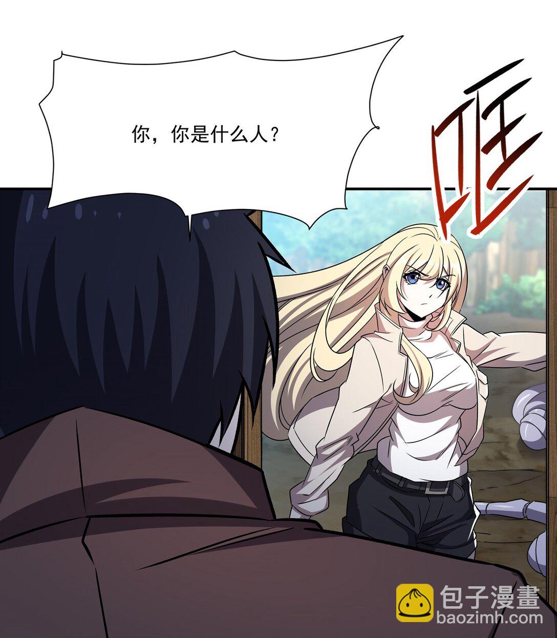 第321话 水中交心(1/2)-第323话