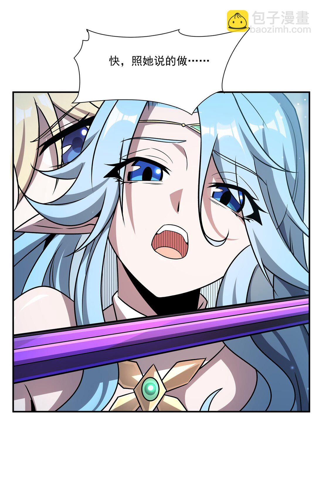 第323话 配合(1/2)-第325话