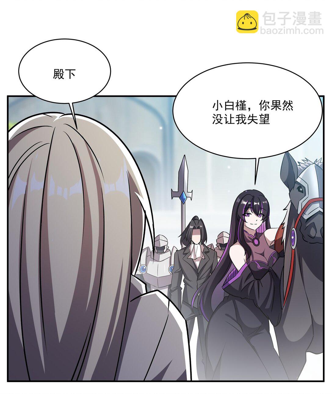 第323话 配合(1/2)-第325话