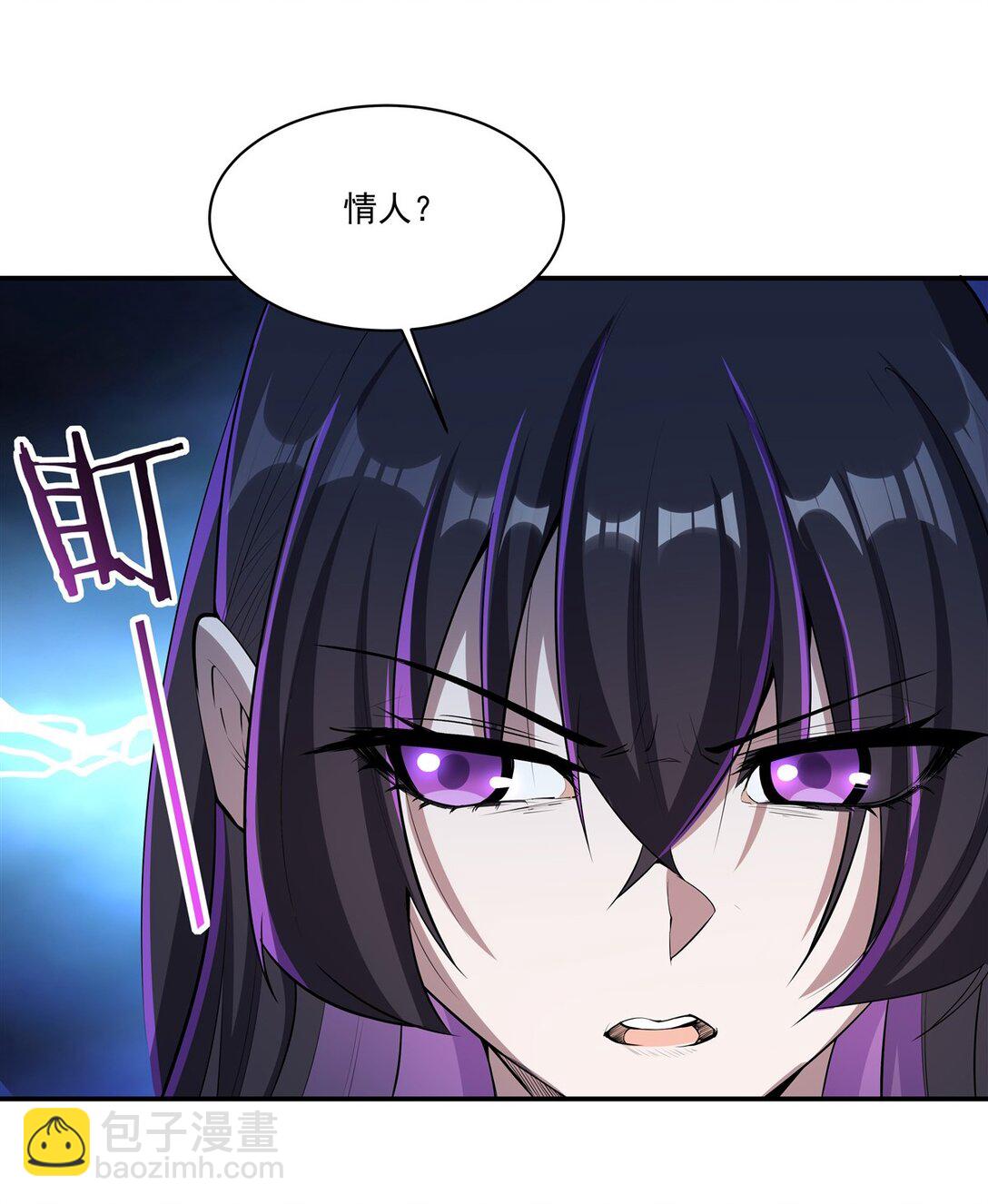 第323话 配合(1/2)-第325话