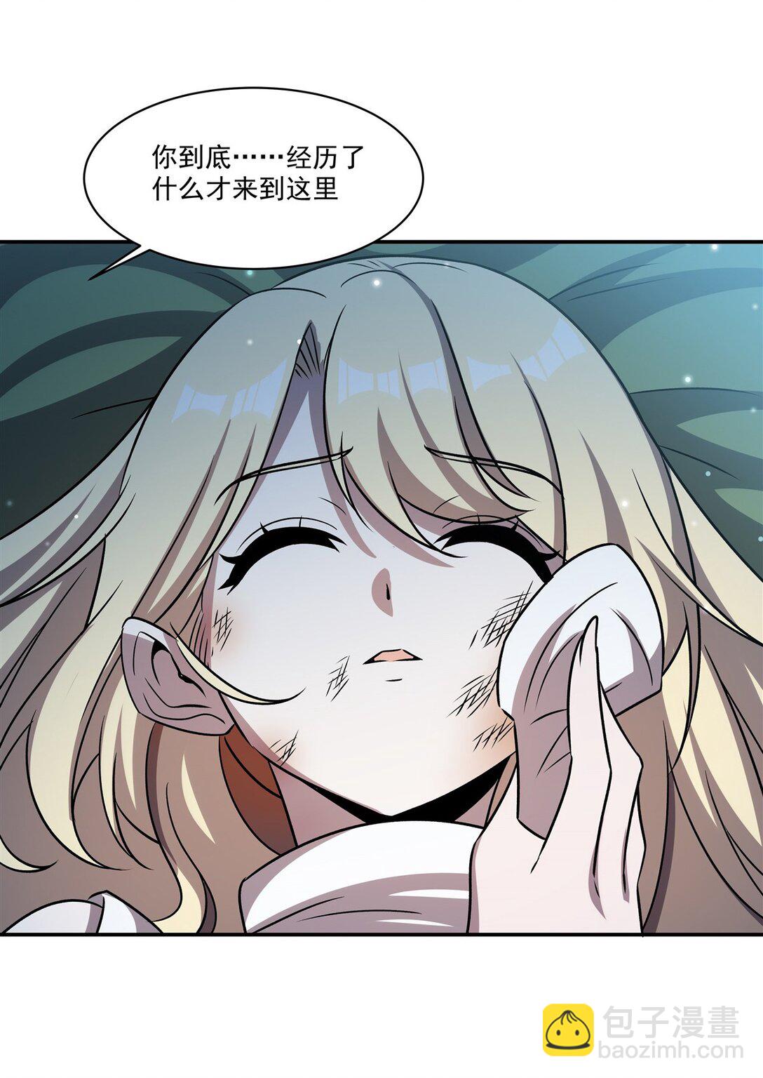 第323话 配合(1/2)-第325话