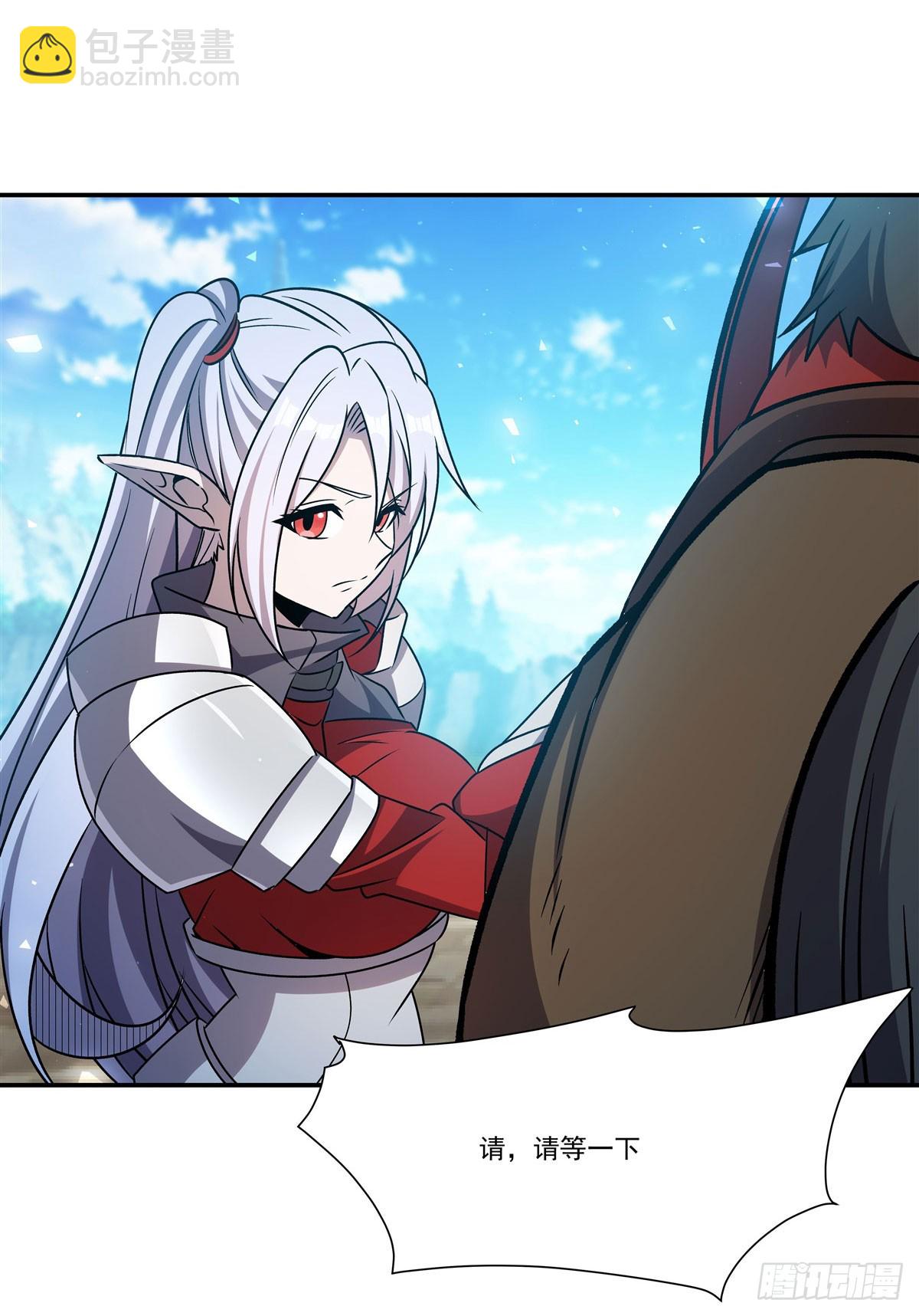 第325话 再会月骑士(1/2)-第327话