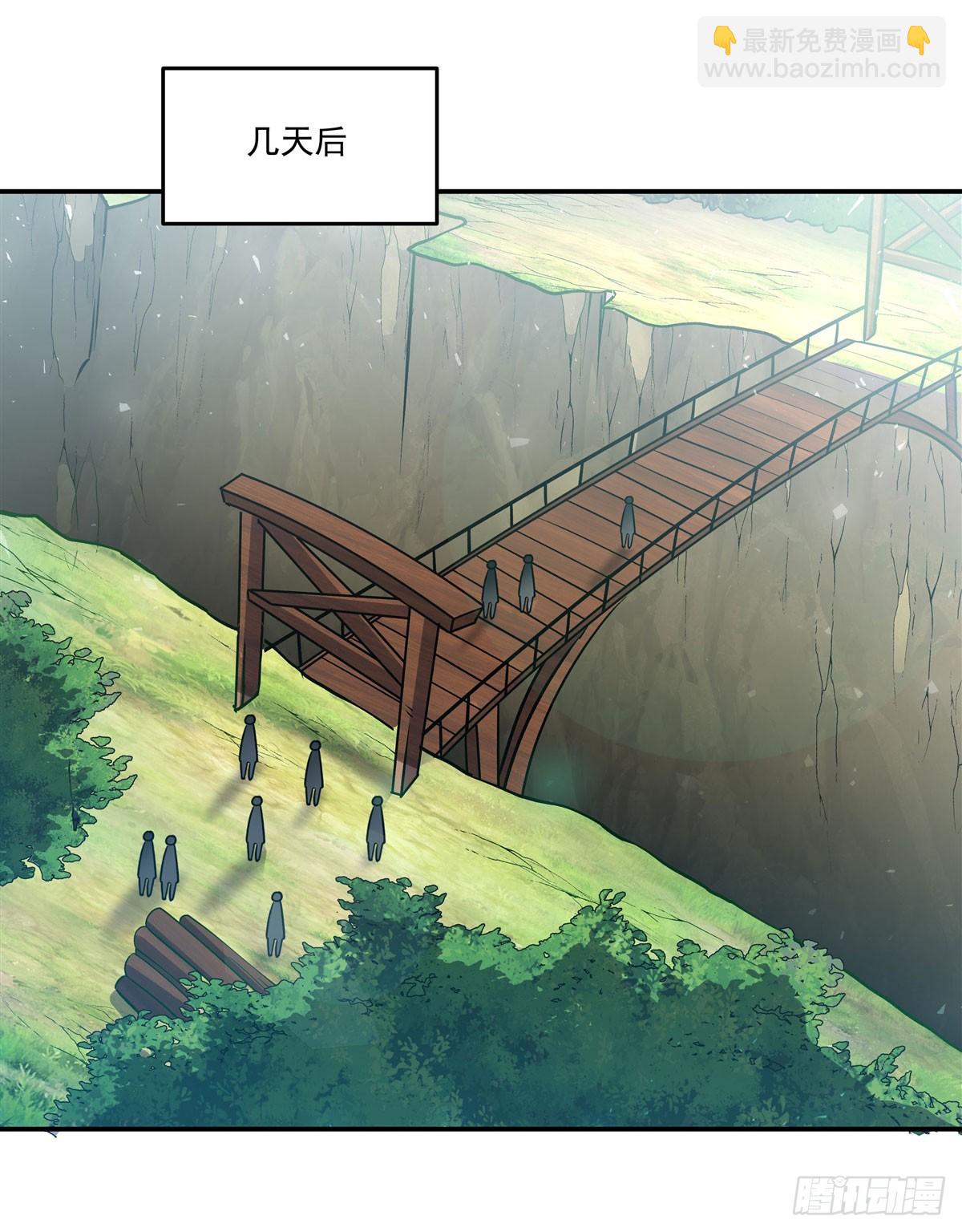 第325话 再会月骑士(1/2)-第327话