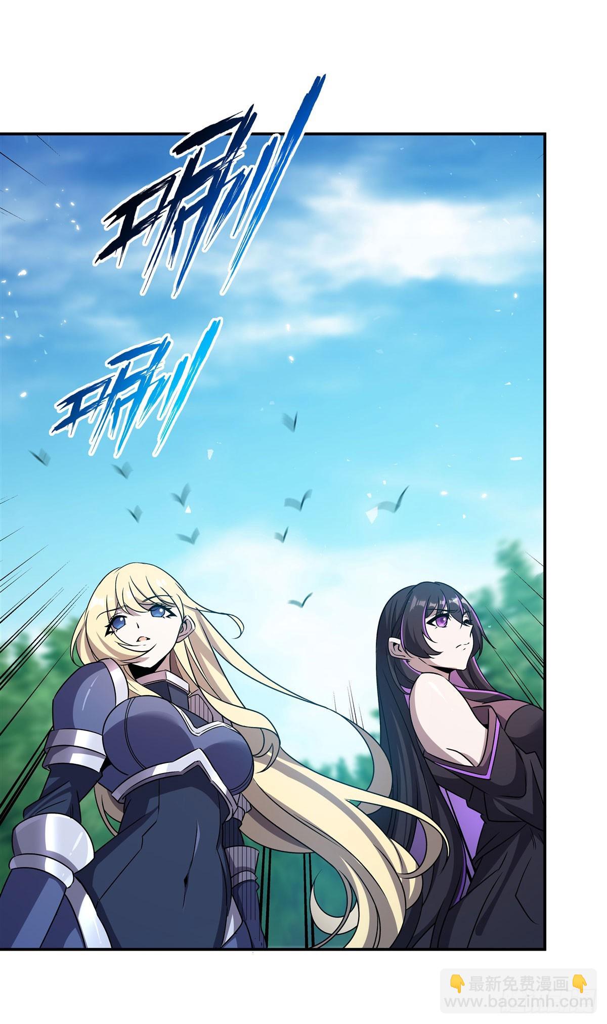 第325话 再会月骑士(1/2)-第327话