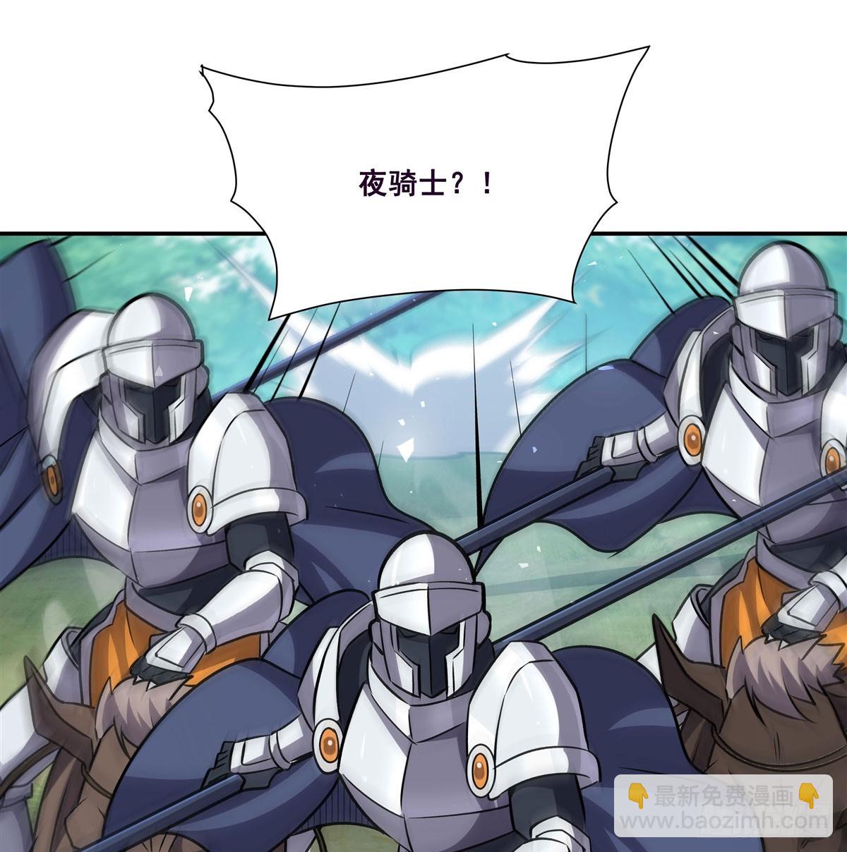 第325话 再会月骑士(1/2)-第327话