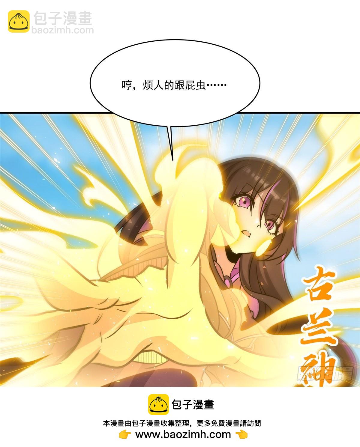 第325话 再会月骑士(1/2)-第327话