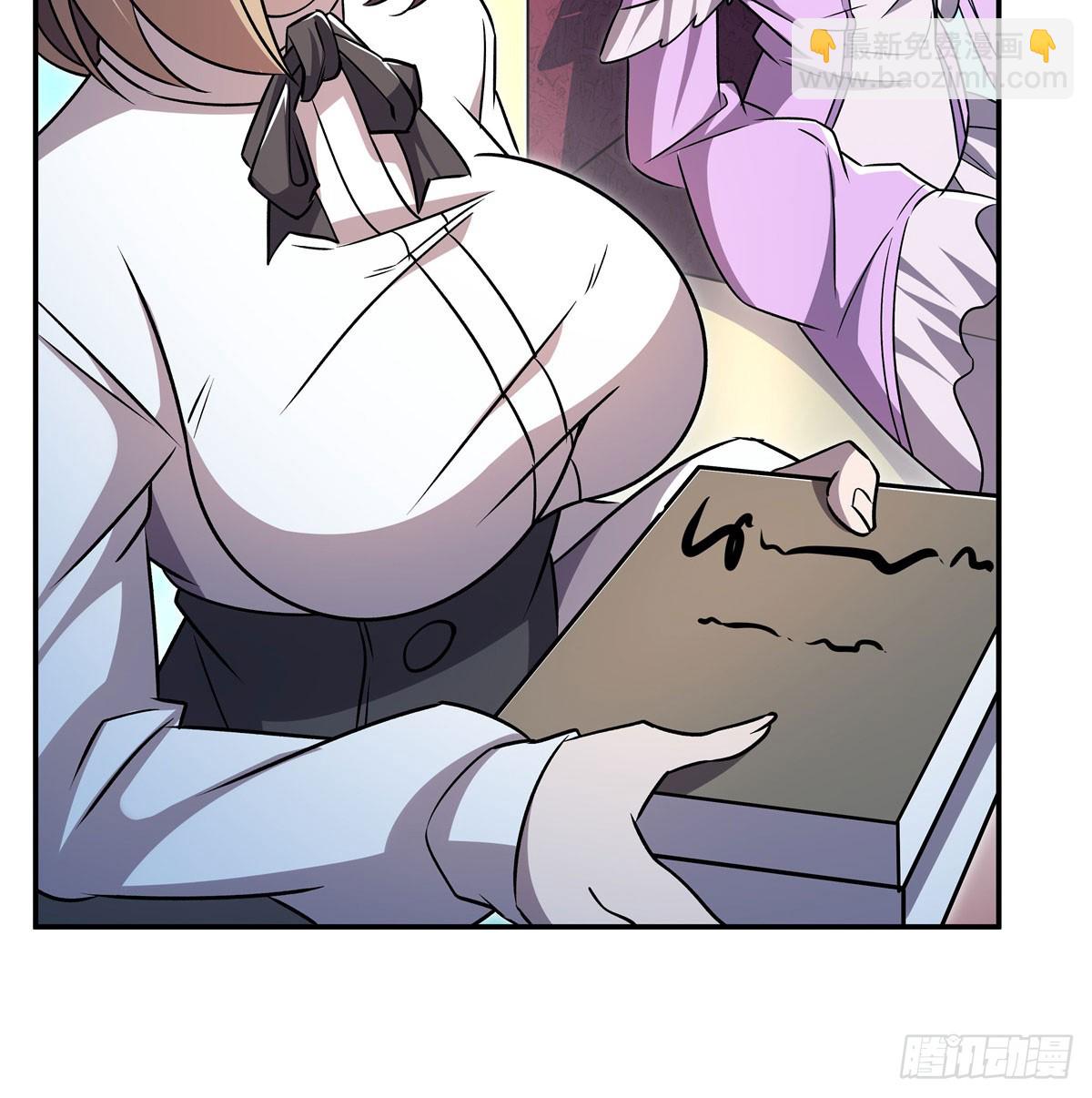 第327话 白金兽耳娘(1/2)-第329话