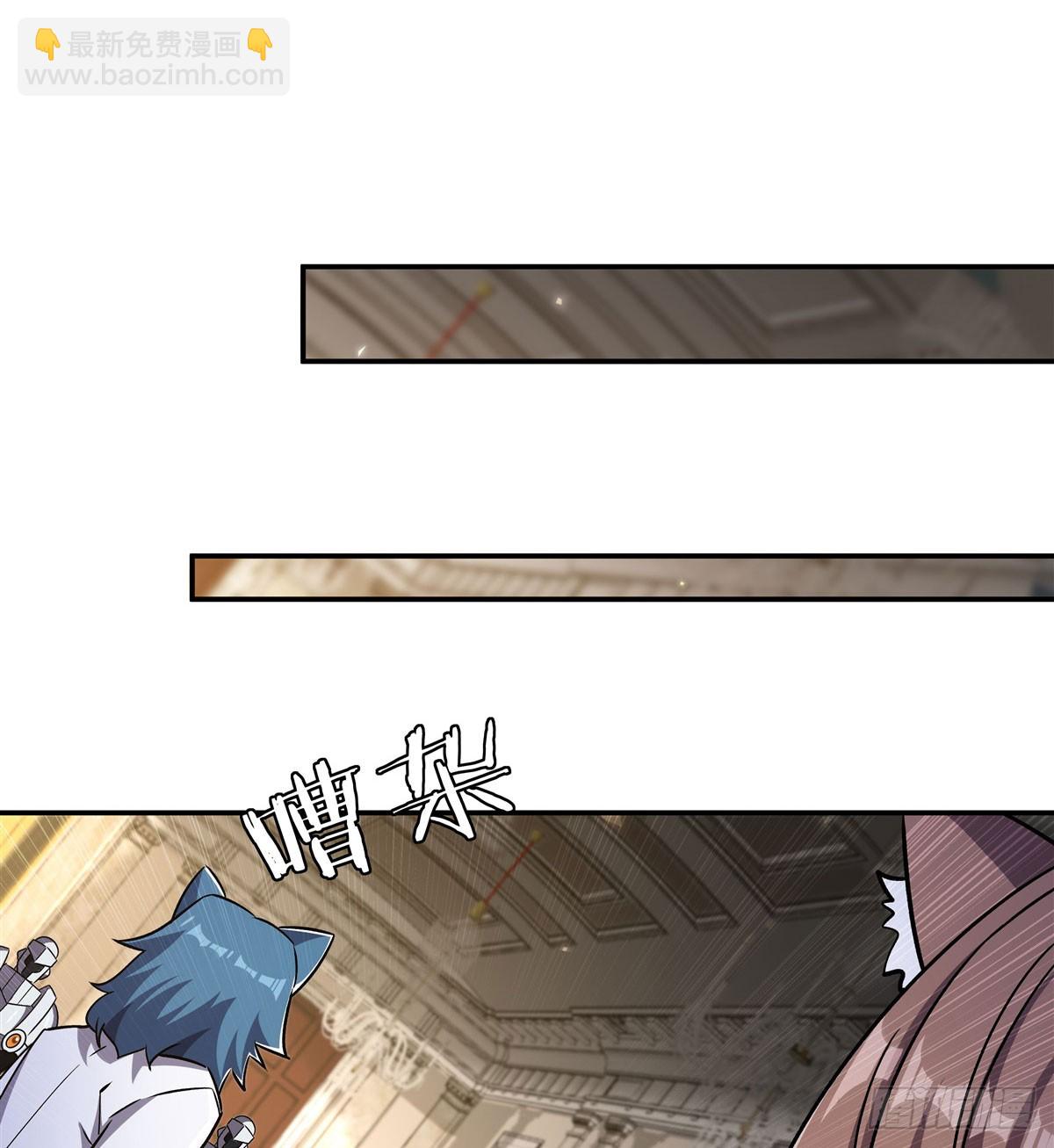 第327话 白金兽耳娘(1/2)-第329话