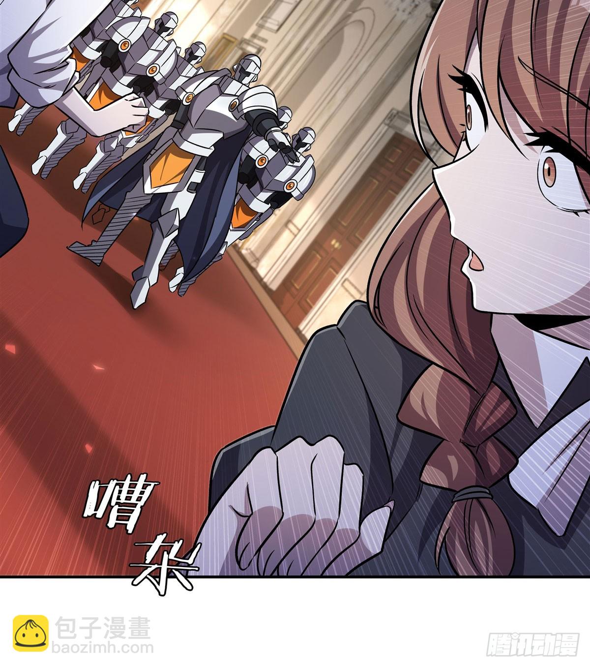 第327话 白金兽耳娘(1/2)-第329话
