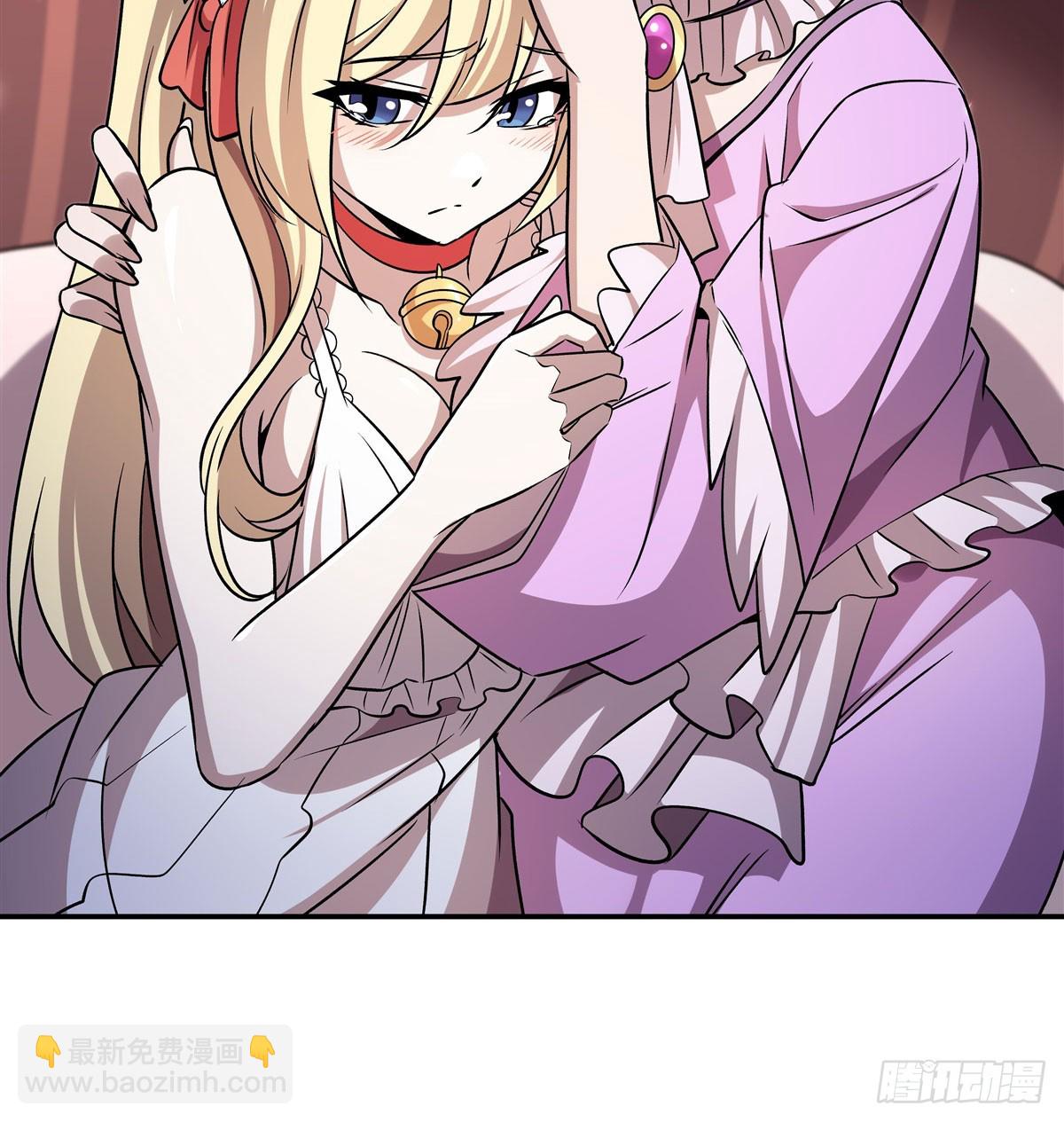 第327话 白金兽耳娘(1/2)-第329话