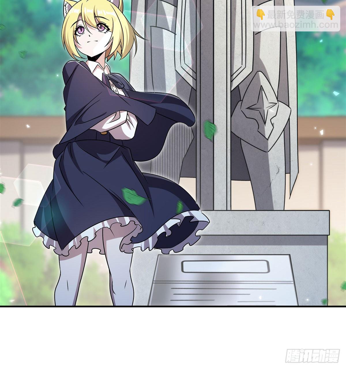 第329话 恶魔的诱惑(1/2)-第331话