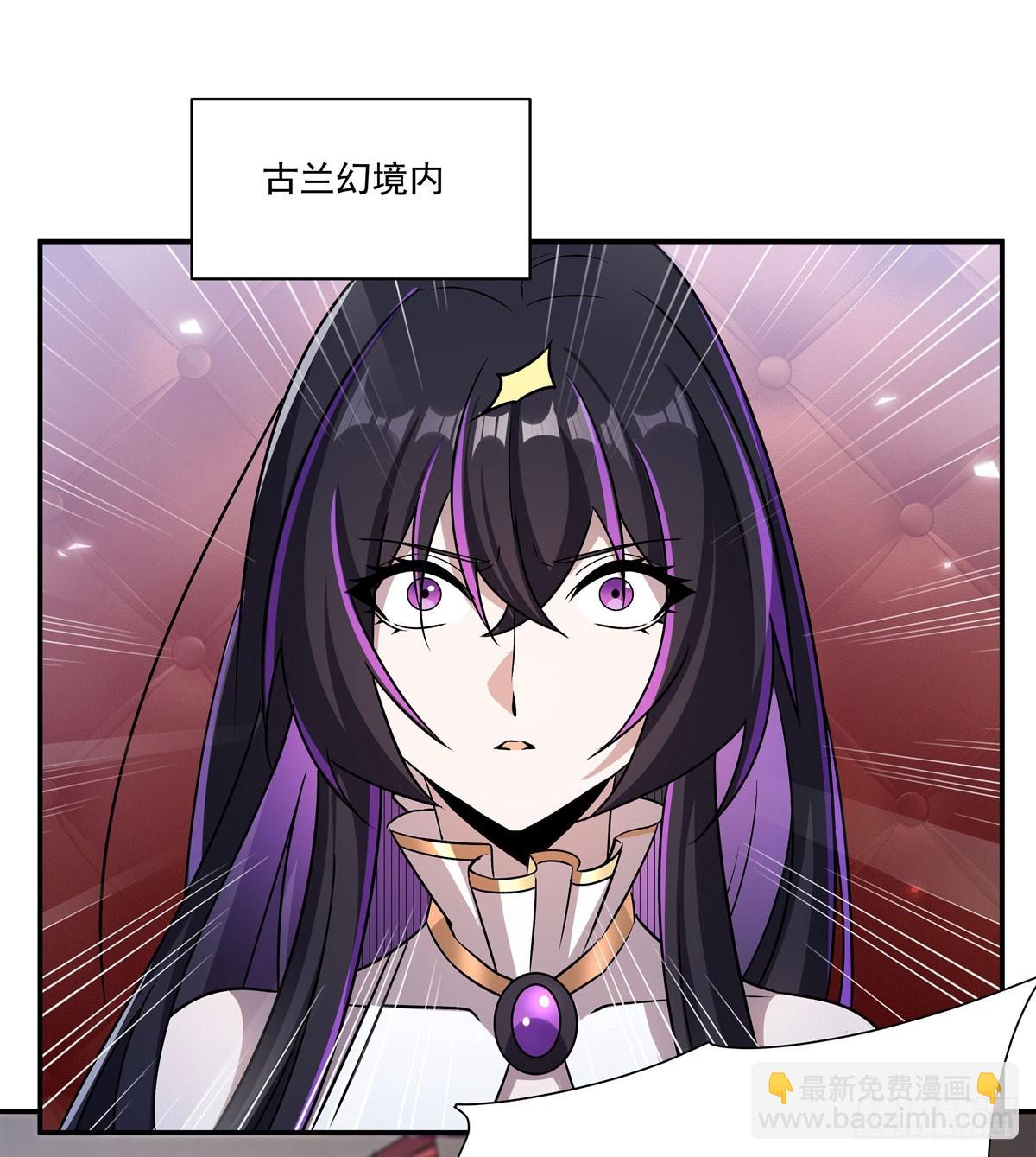 第329话 恶魔的诱惑(1/2)-第331话
