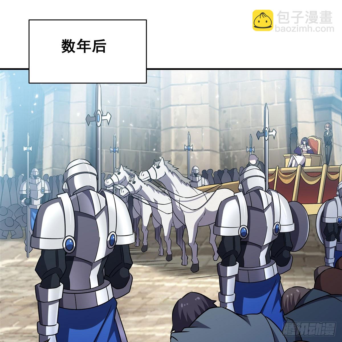 第329话 恶魔的诱惑(1/2)-第331话