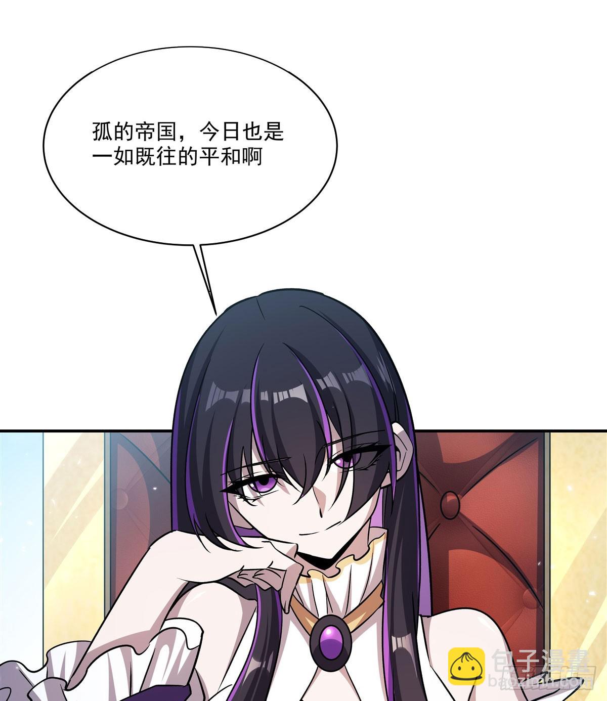 第329话 恶魔的诱惑(1/2)-第331话