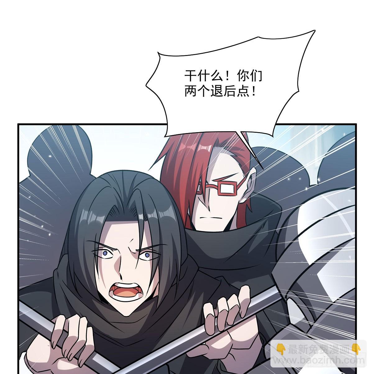 第329话 恶魔的诱惑(1/2)-第331话
