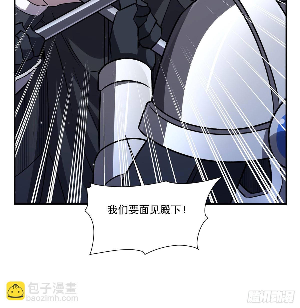 第329话 恶魔的诱惑(1/2)-第331话