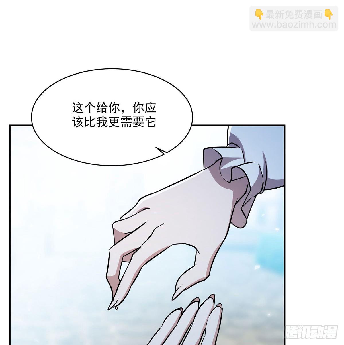 第329话 恶魔的诱惑(1/2)-第331话