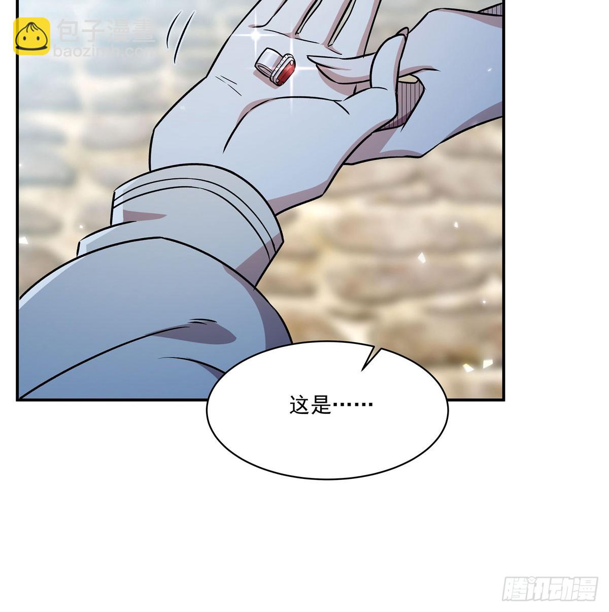 第329话 恶魔的诱惑(1/2)-第331话