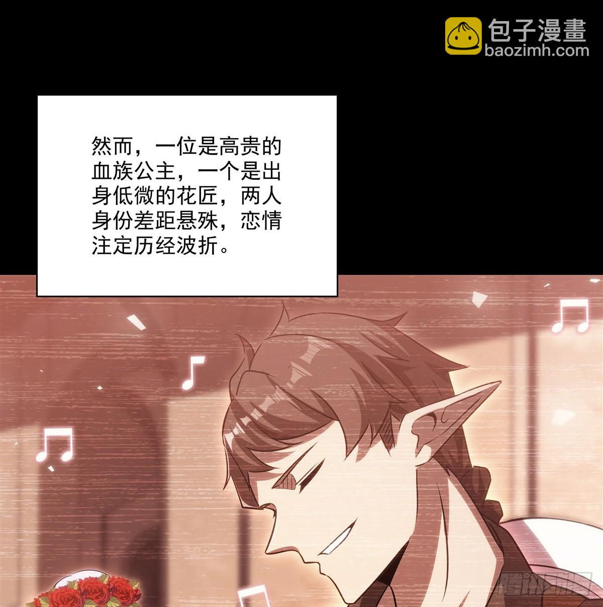 第333话 破碎(1/2)-第335话
