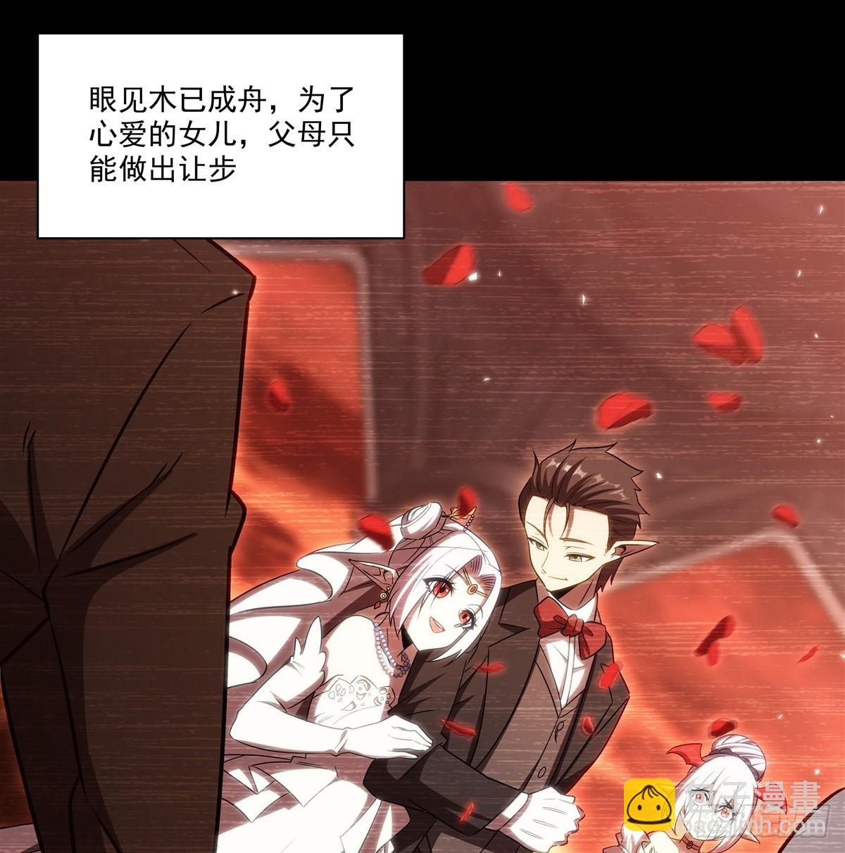 第333话 破碎(1/2)-第335话