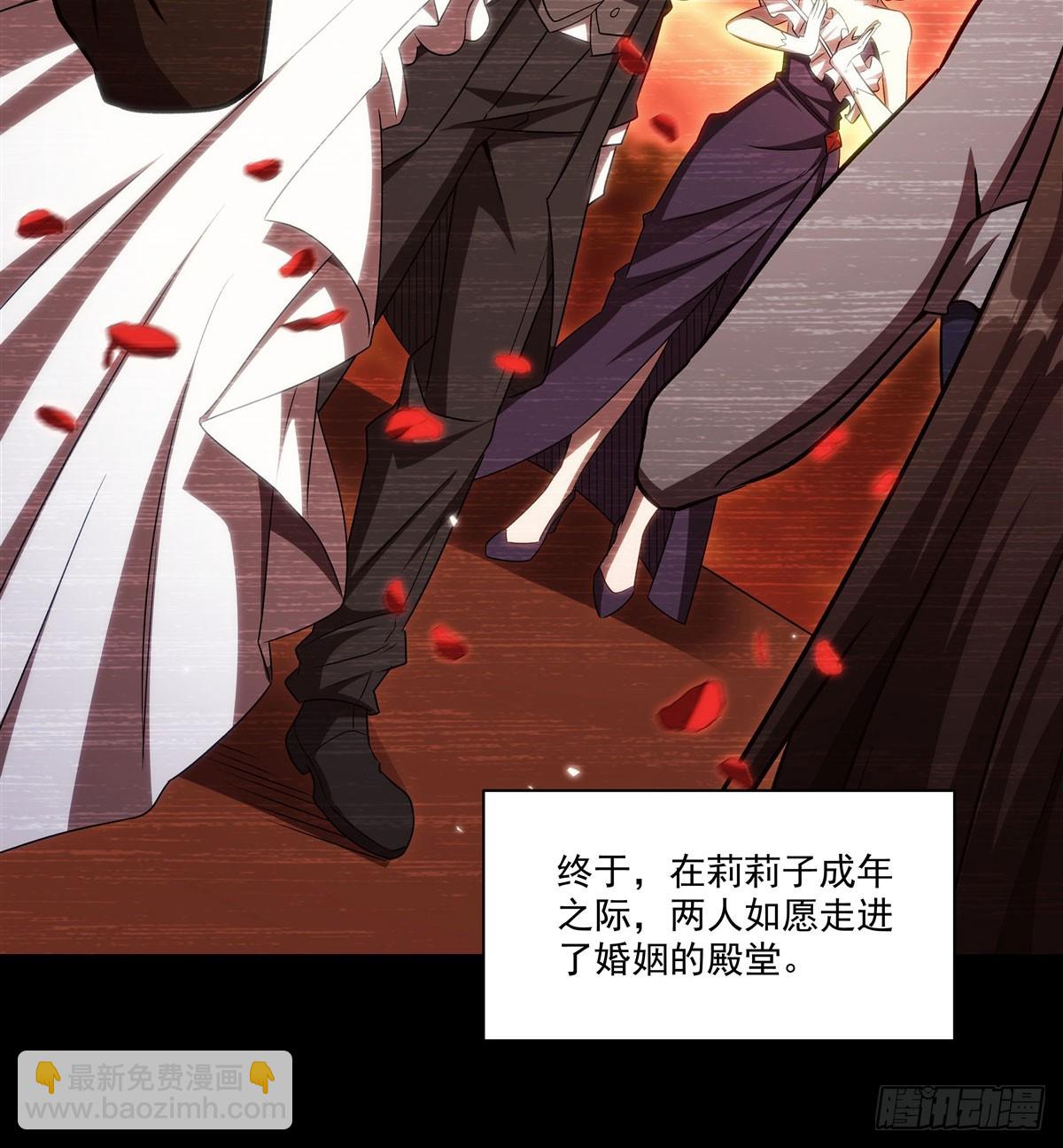 第333话 破碎(1/2)-第335话