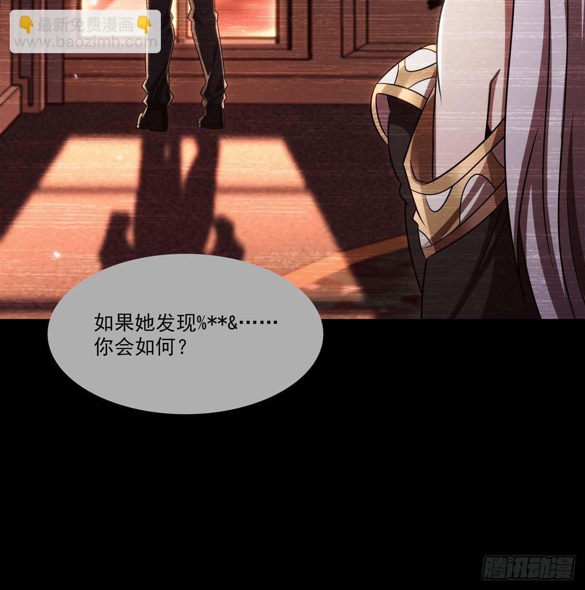 第333话 破碎(1/2)-第335话
